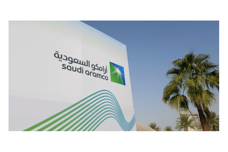 أسباب تراجع الأرباح السنوية لأرامكو