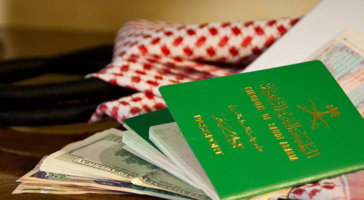 الجنسية السعودية 