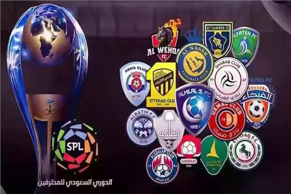 دوري روشن السعودي 