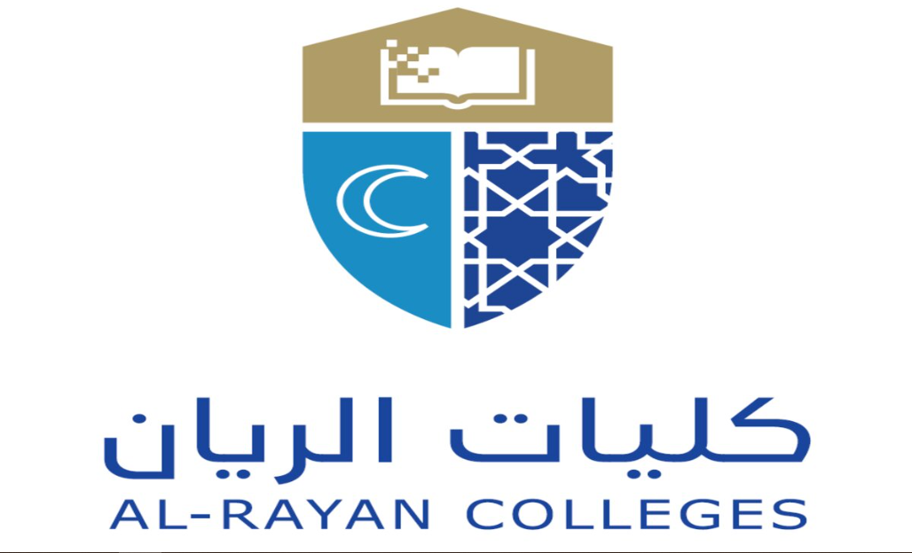 تخصصات كلية الريان الأهلية بالمدينة المنورة