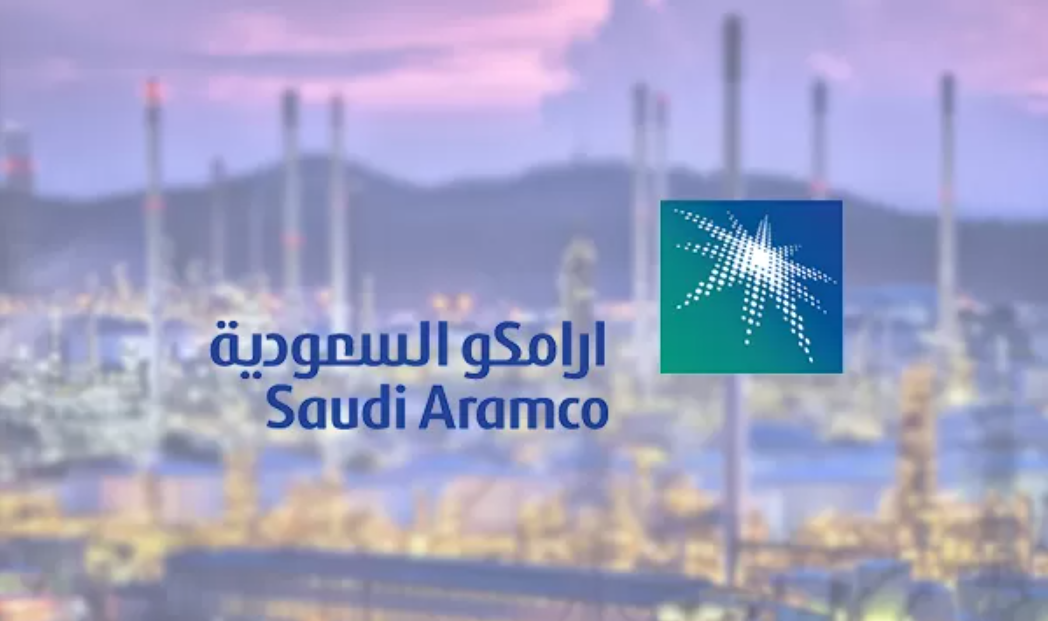 How much is the salary of Johns Hopkins Saudi Aramco .. Find out the