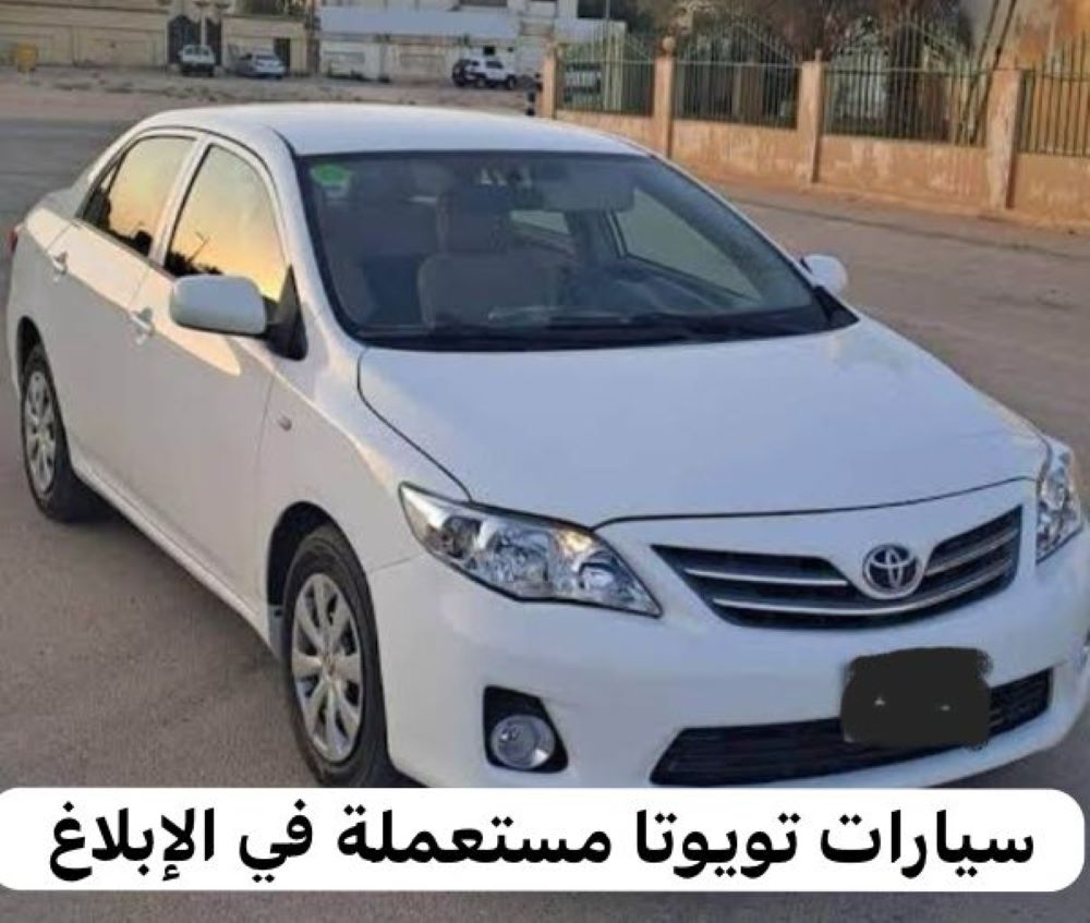 سيارات تويوتا في السعودية