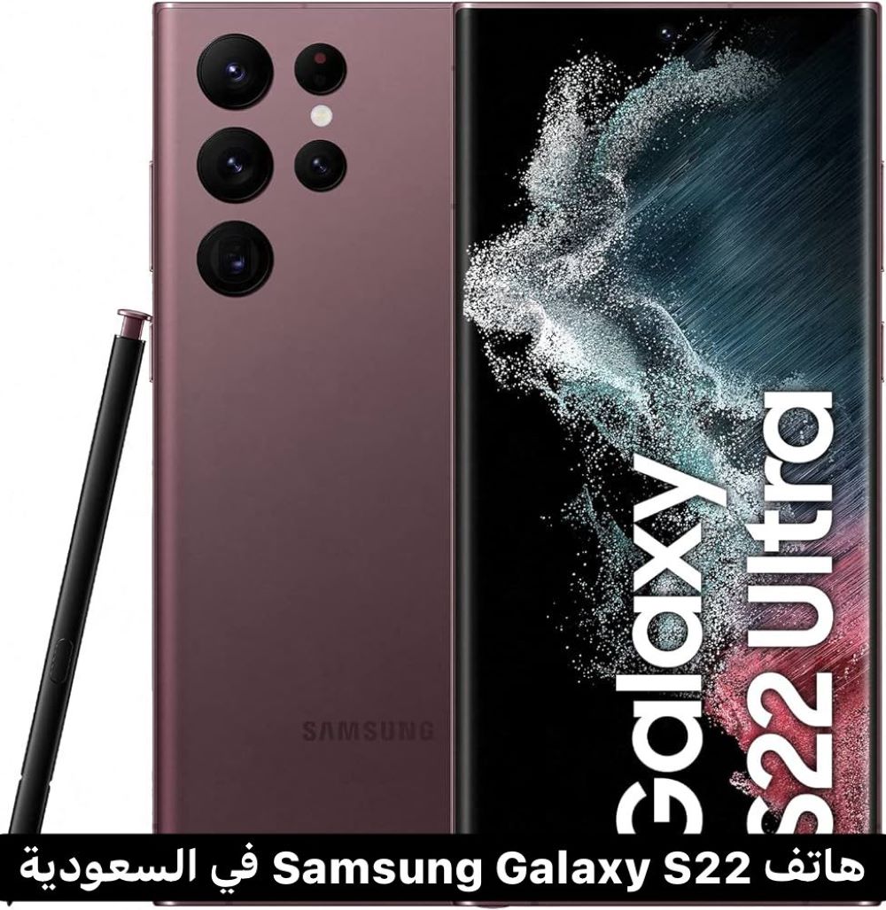 هاتف Samsung Galaxy S22