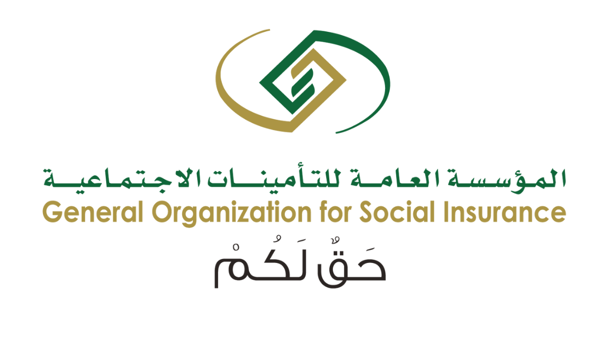 معاش التأمين الاجتماعي