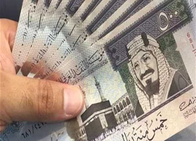 سعر الريال السعودي في السوق السوداء