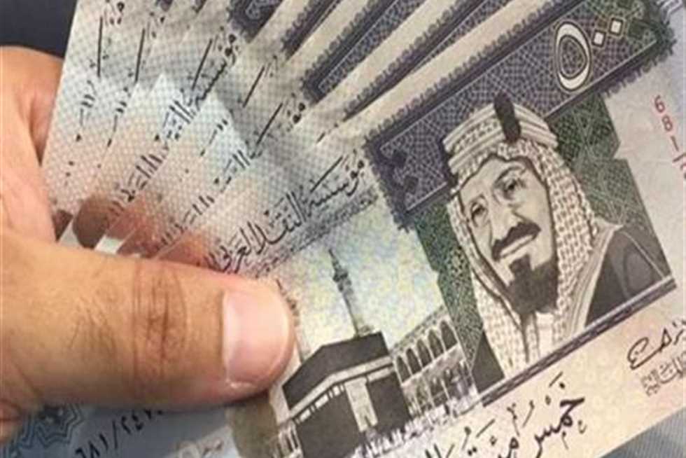 سعر الريال بالسوق السوداء اليوم