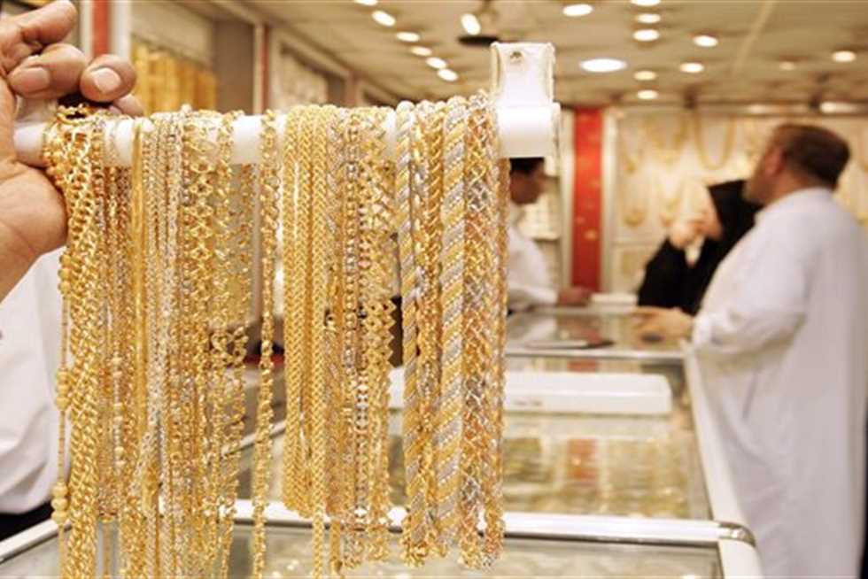 سعر الذهب في السعودية