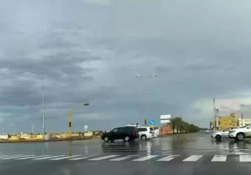 حالة الطقس لهذا اليوم