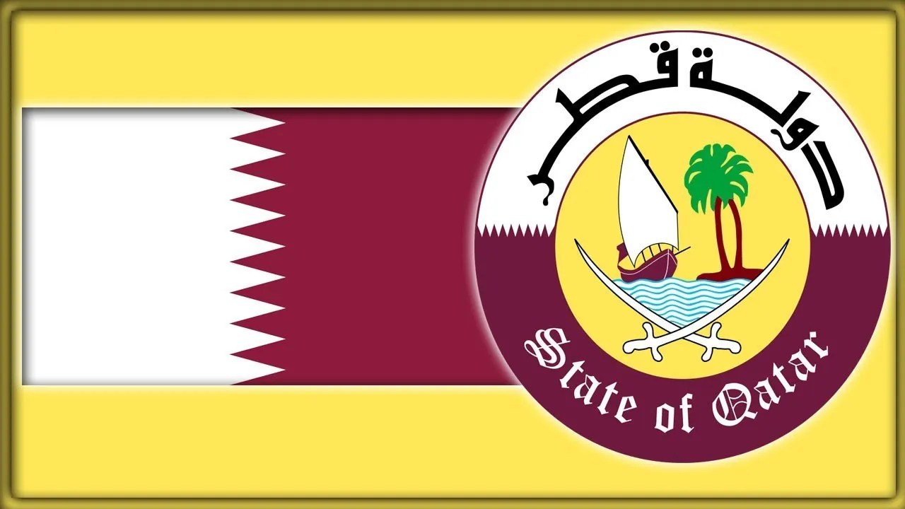 وزارة الداخلية قطر تصريح عودة مقيم
