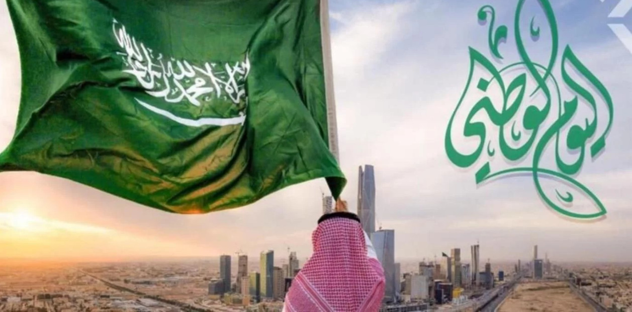 تخفيضات اليوم الوطني الخطوط السعودية