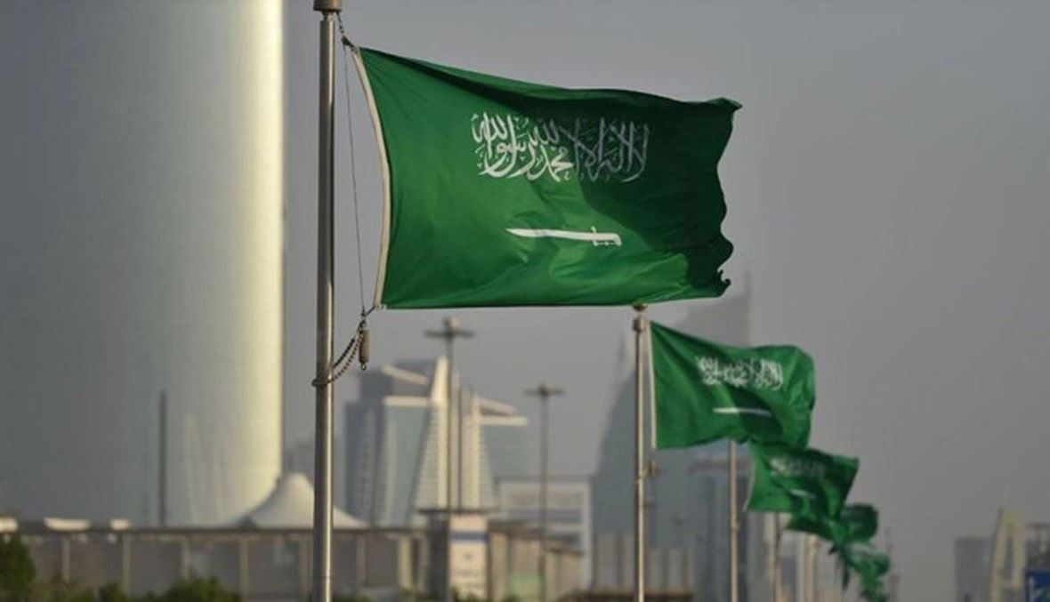  عقوبة العبث بالعلم السعودي