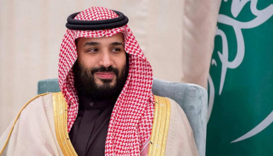 مكتب الأمير محمد بن سلمان للمساعدات
