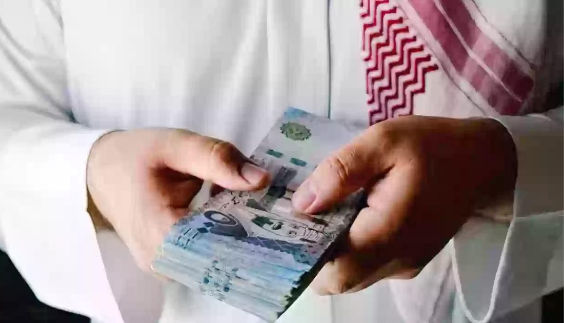 منح المواطنين دعم 3 آلاف ريال