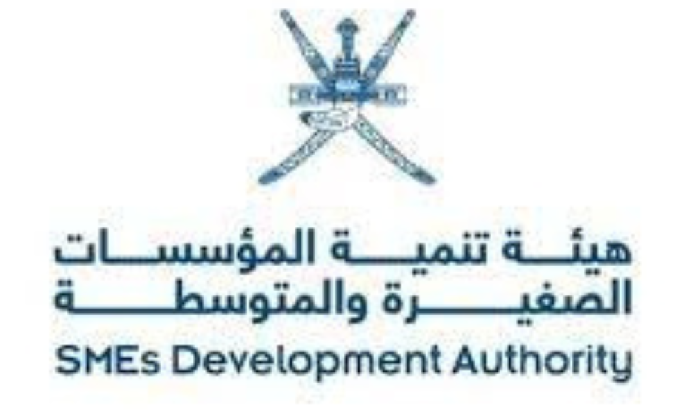 دعم المشاريع الصغيرة