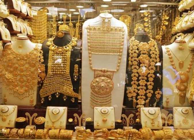 سعر الذهب في السعودية