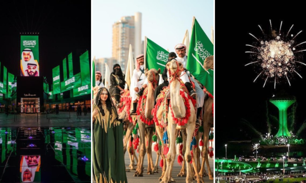 احتفالات اليوم الوطني