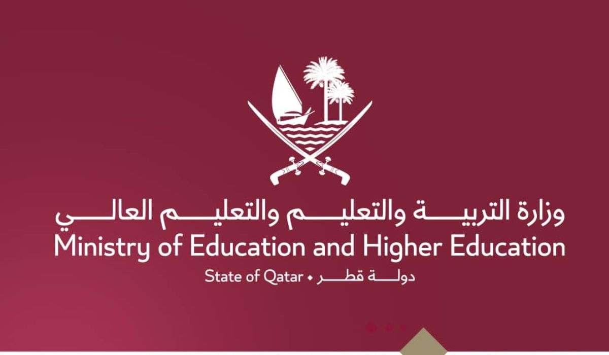 وزارة التربية والتعليم في قطر تعلن عن وظائف تعليمية شاغرة برواتب وحوافز تنافسية لجميع العرب