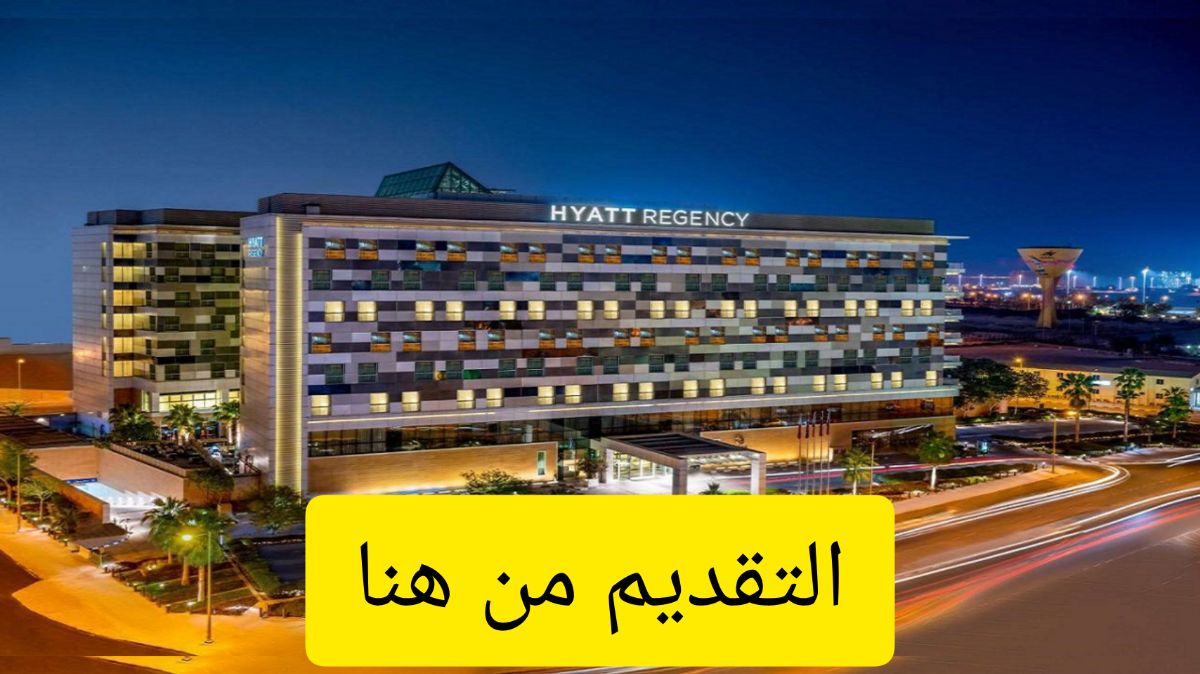 كبرى فنادق الإمارات تعلن عن توفر فرص توظيف شاغرة برواتب عالية ومميزات فريدة لجميع العرب 