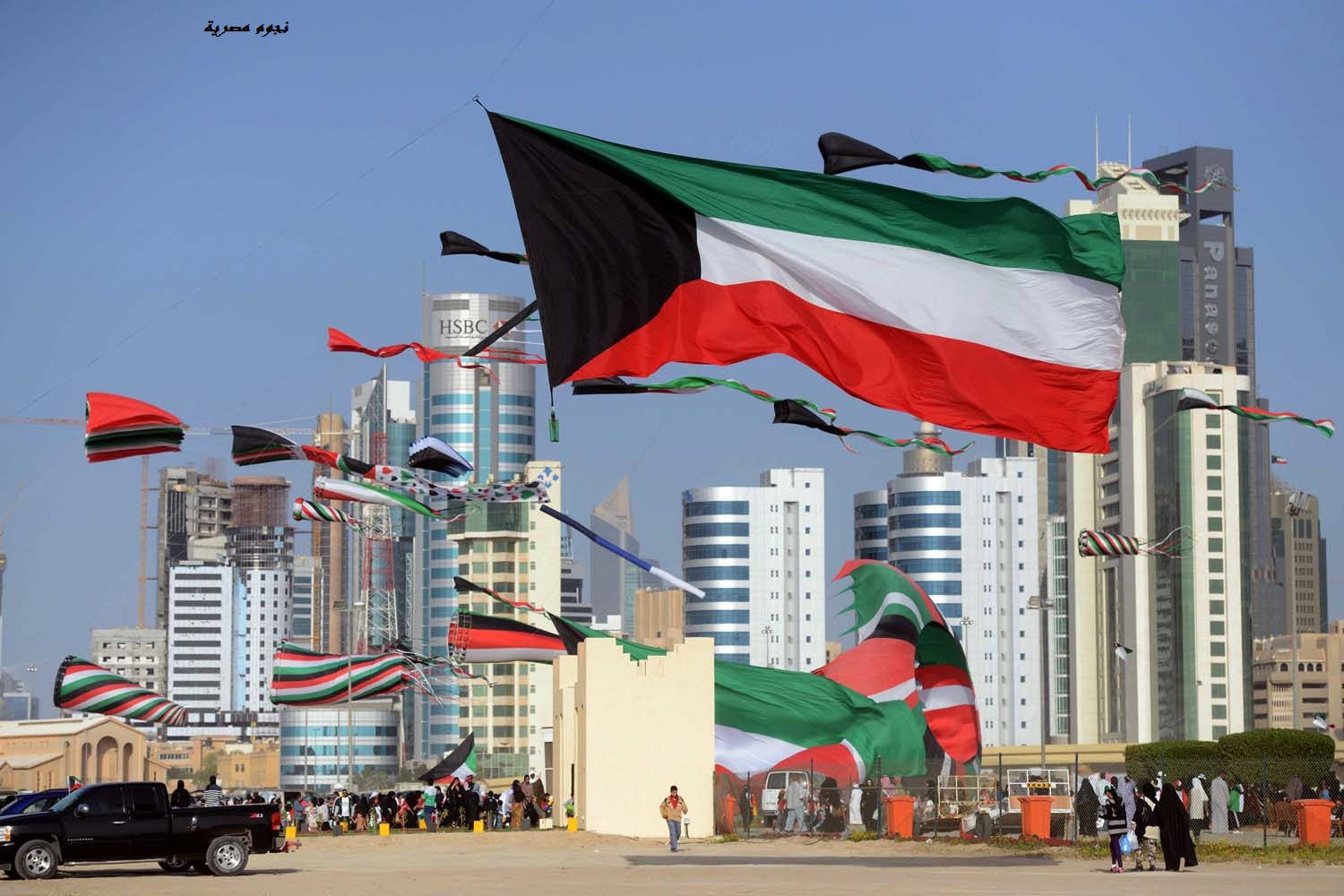 تمديد اجازة العيد الوطني الكويتي