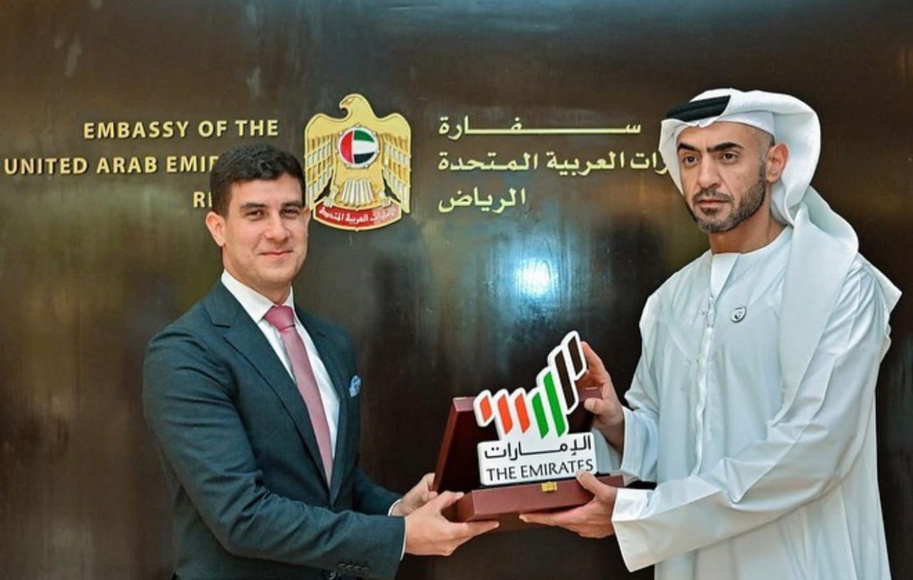 السفارة الاماراتية بالرياض