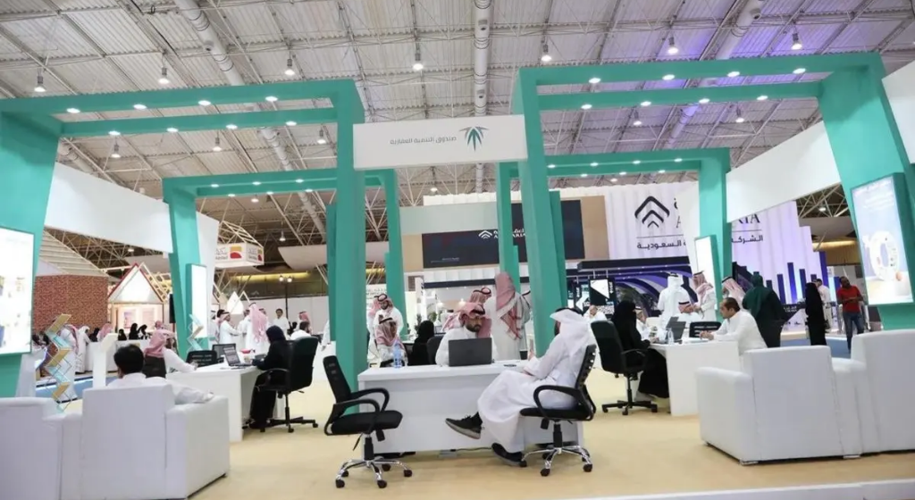 الصندوق العقاري