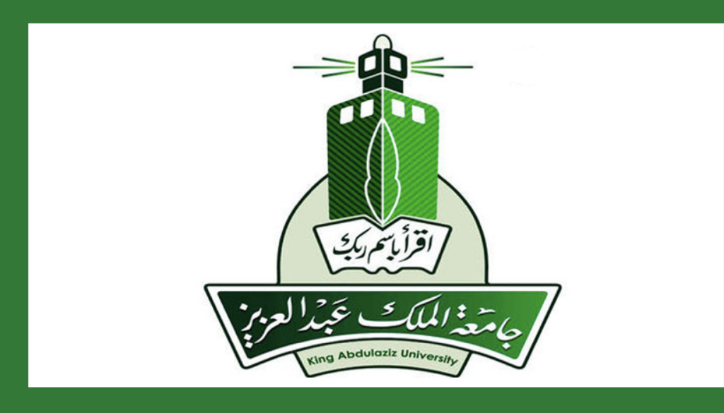 تخصصات جامعة الملك عبدالعزيز علمي
