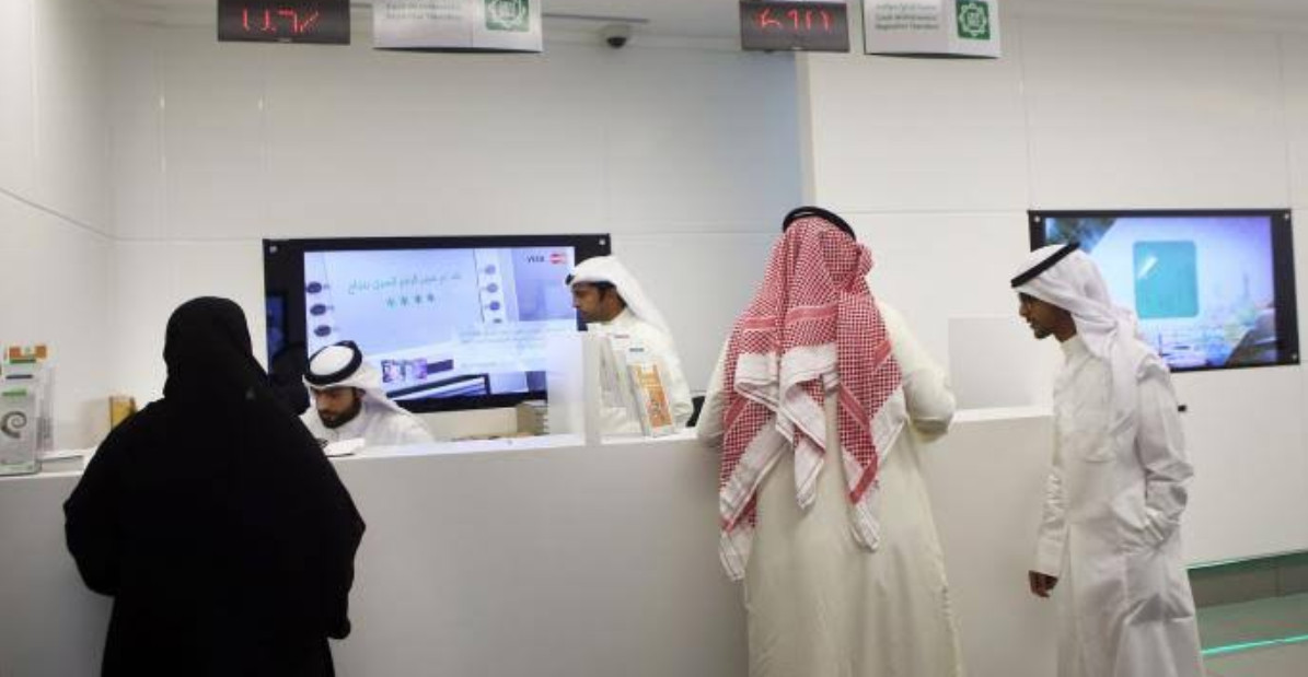 كيفية الاستعلام عن أرصدة المتوفى بالبنوك السعودية