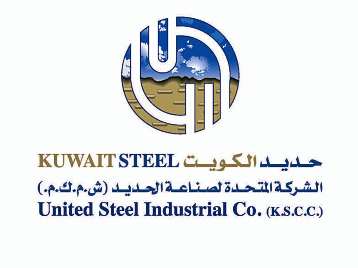 شركة حديد في الكويت تعلن عن وظائف شاغرة في مختلف التخصصات لجميع العرب