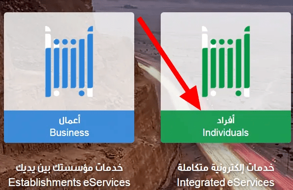 ماهي خطوات تغيير مهنة عامل عبر الإنترنت 