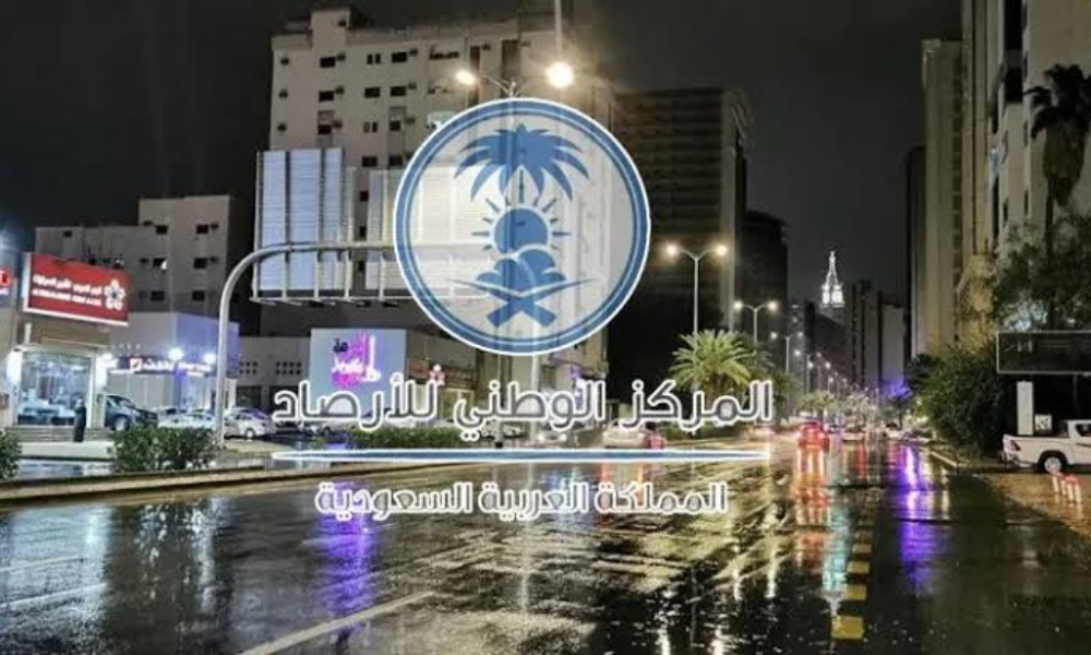 كم باقي على انتهاء الصيف