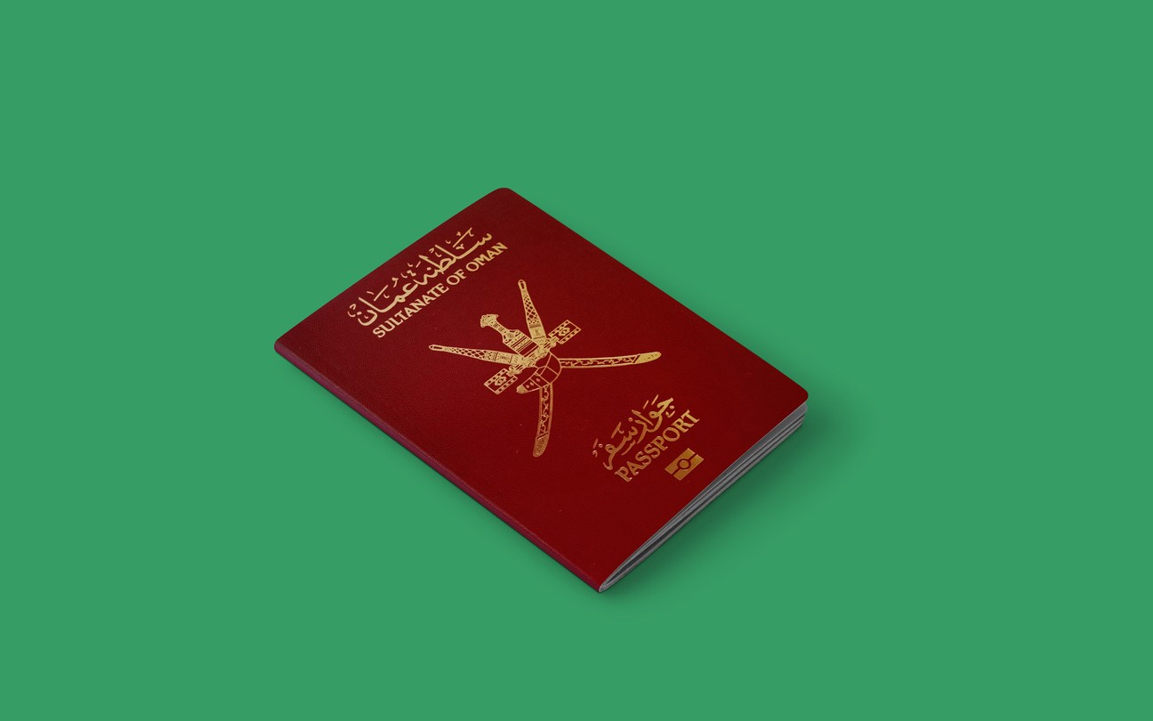 إصدار جواز سفر للاطفال