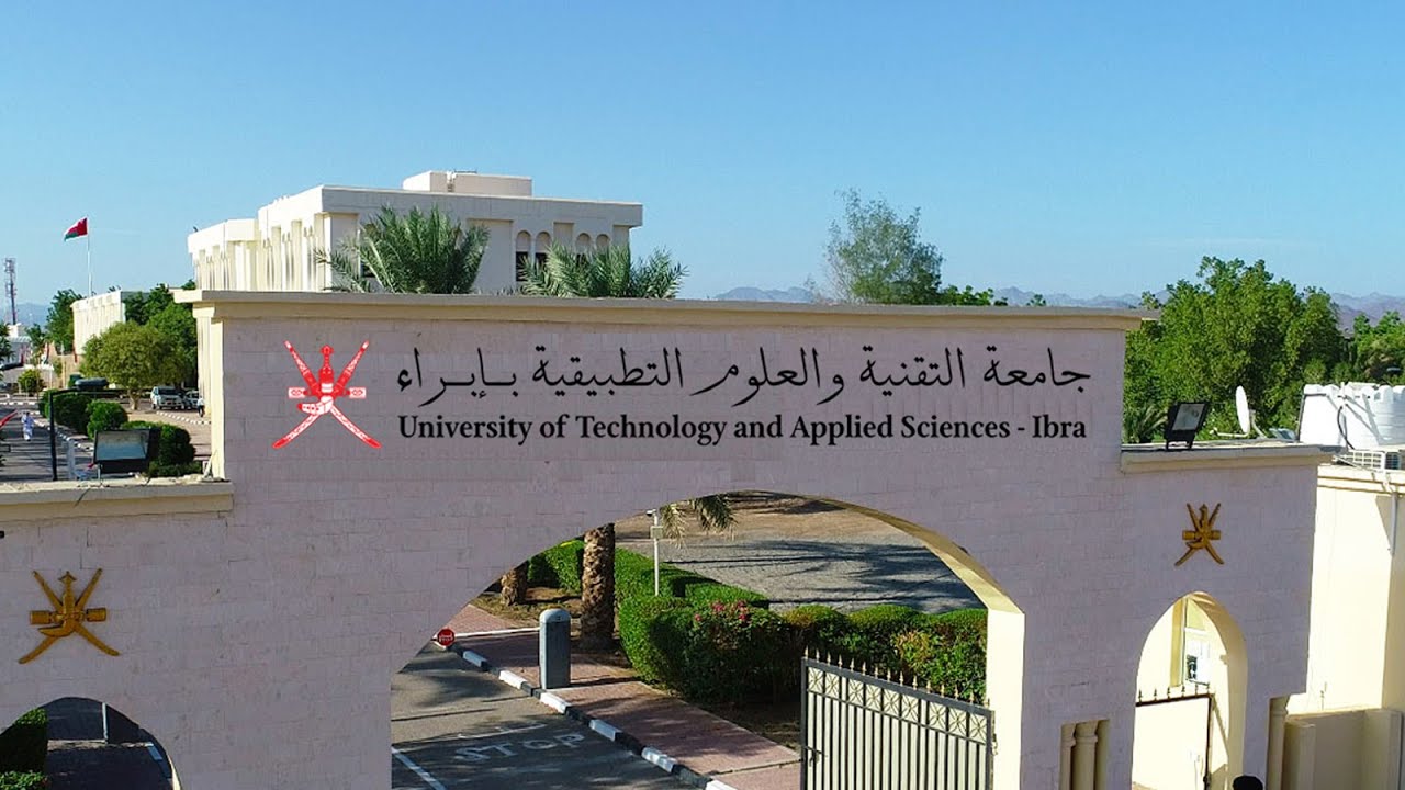 جامعة دولية في عمان تعلن عن وظائف تعليمية شاغرة برواتب ومزايا ضخمة ولجميع الجنسيات