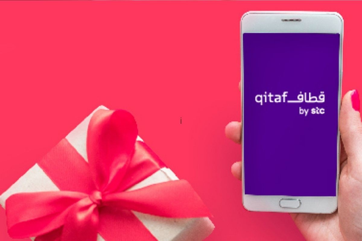 كيف اعرف نقاطي في سوا