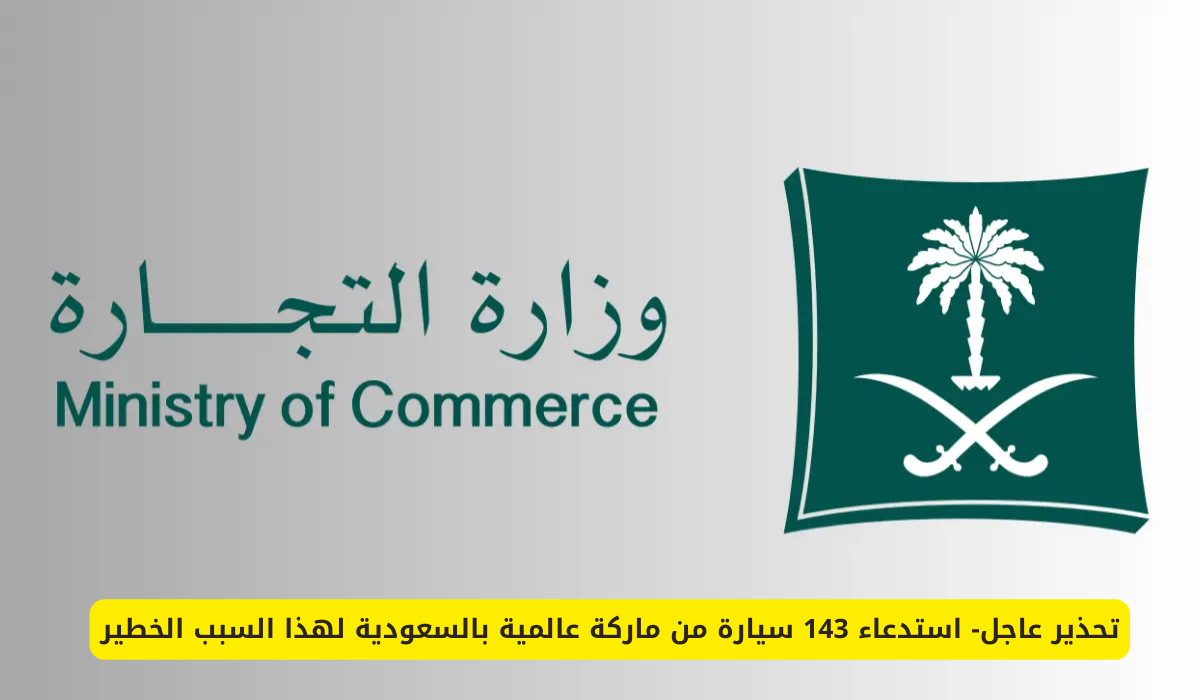 مركبة هوندا Pilot 