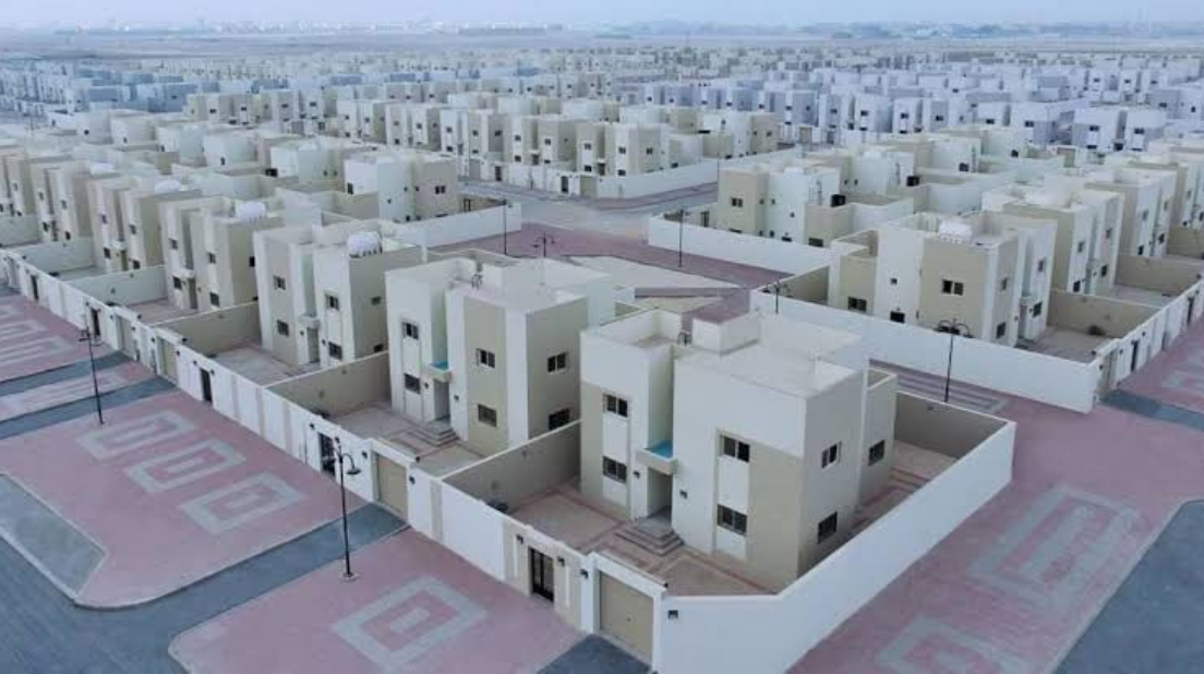 كيف اعرف أنى مسجل في الإسكان التنموي