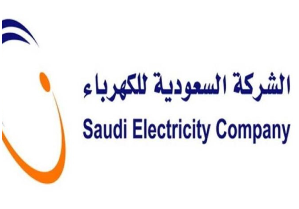 دعم فواتير الكهرباء