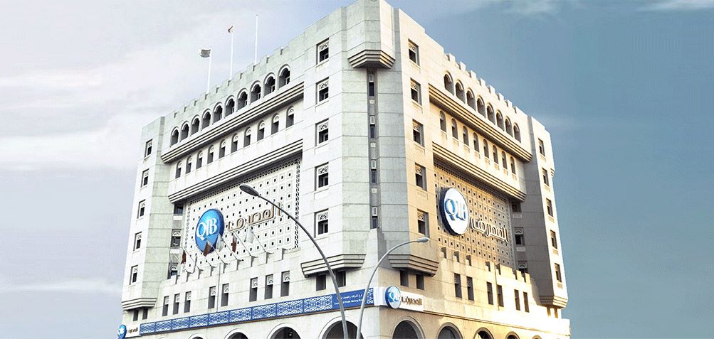 مصرف قطر الإسلامي