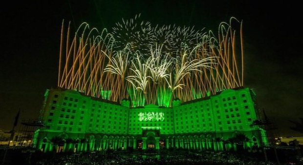 احتفالات اليوم الوطني