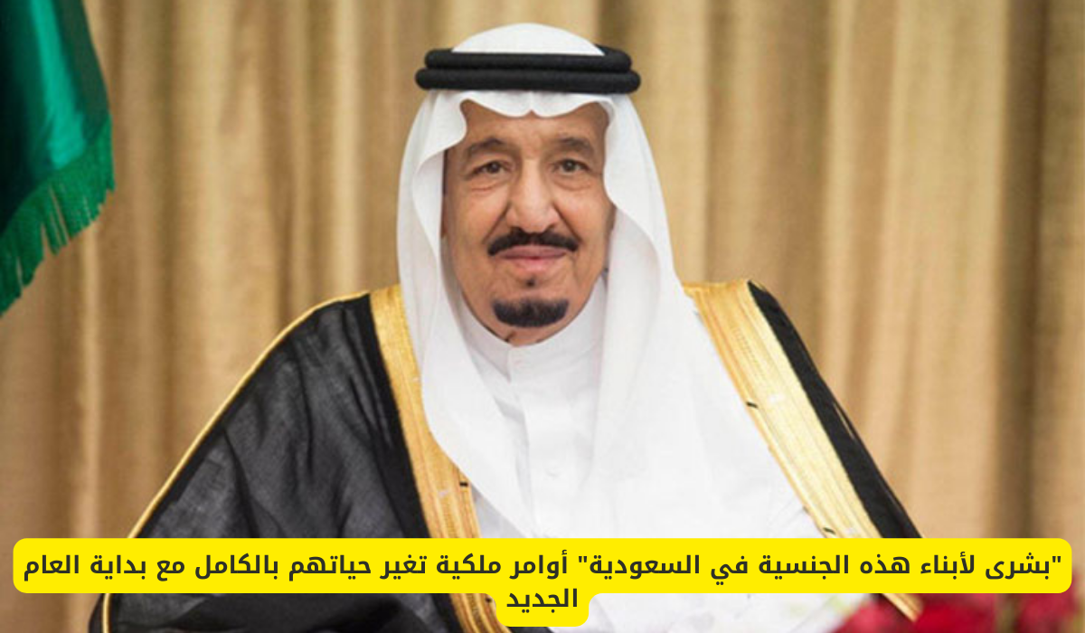 دعم اقتصادي جديد لليمن