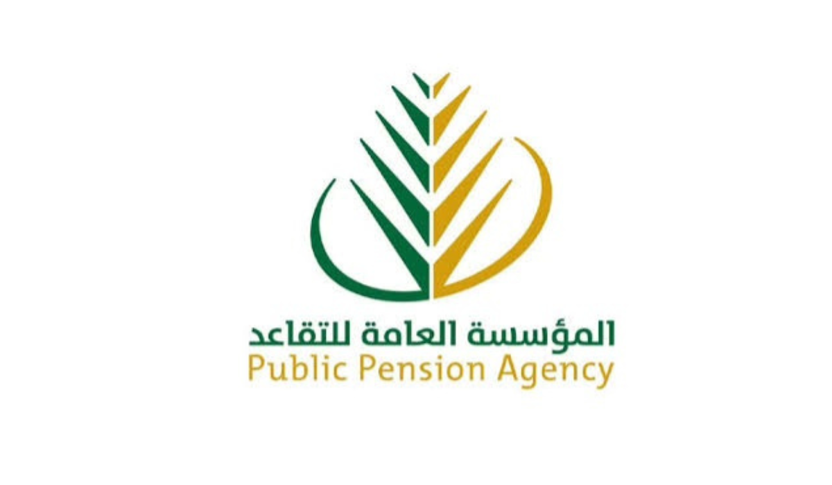 تأخير موعد صرف راتب المعاش شهر مايو