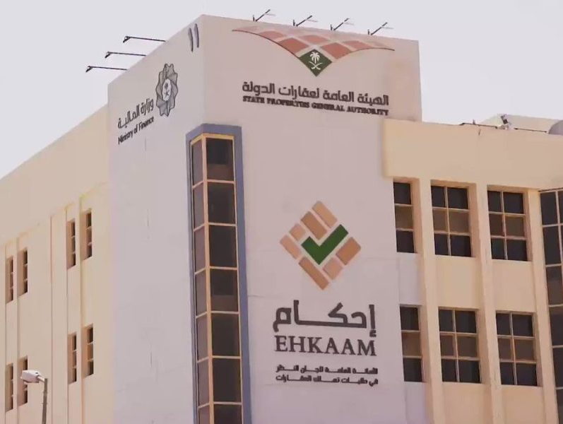 منصة استحكام