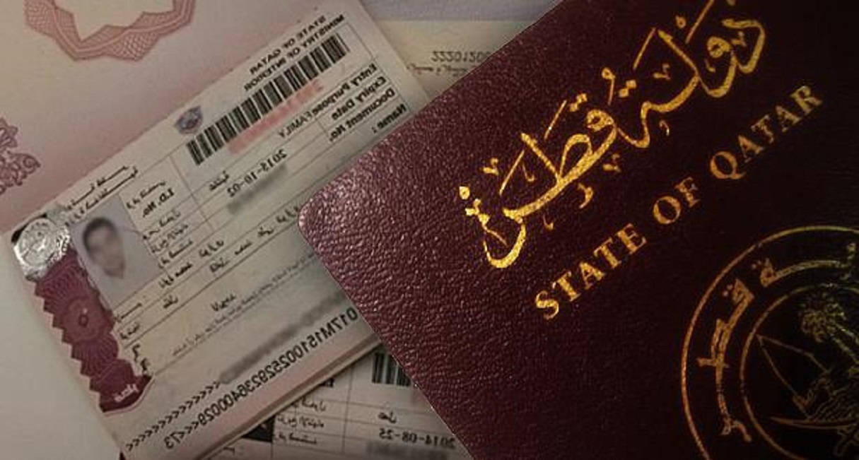 كم رسوم الإقامة الدائمة في قطر ؟  شروط وطريقة الحصول على الاقامة القطرية