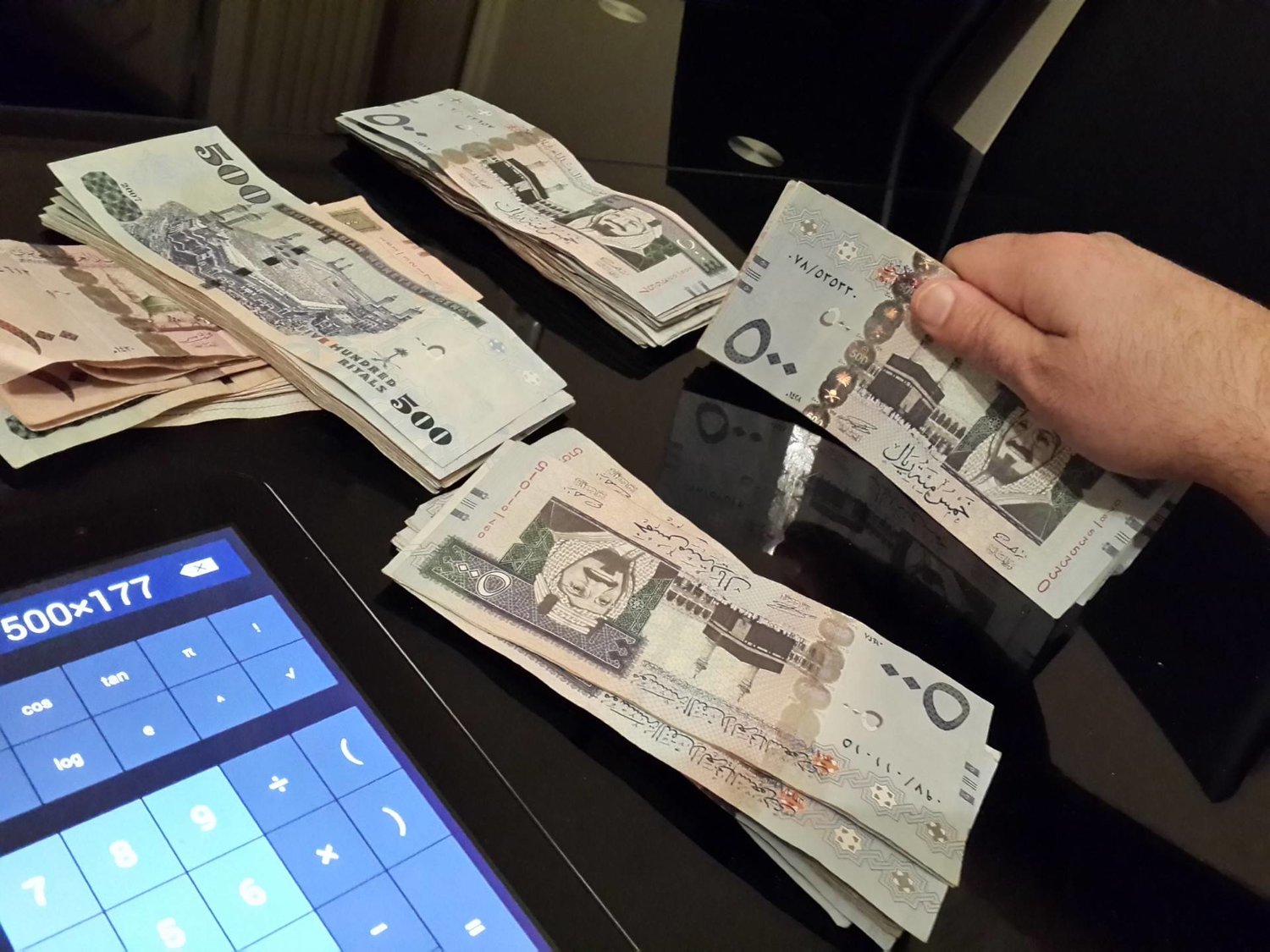 سعر الريال السعودي في السوق السوداء