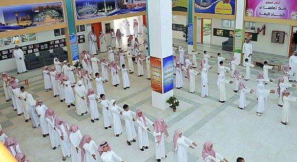 إلغاء الاصطفاف الصباحي