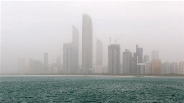 طقس عمان اليوم