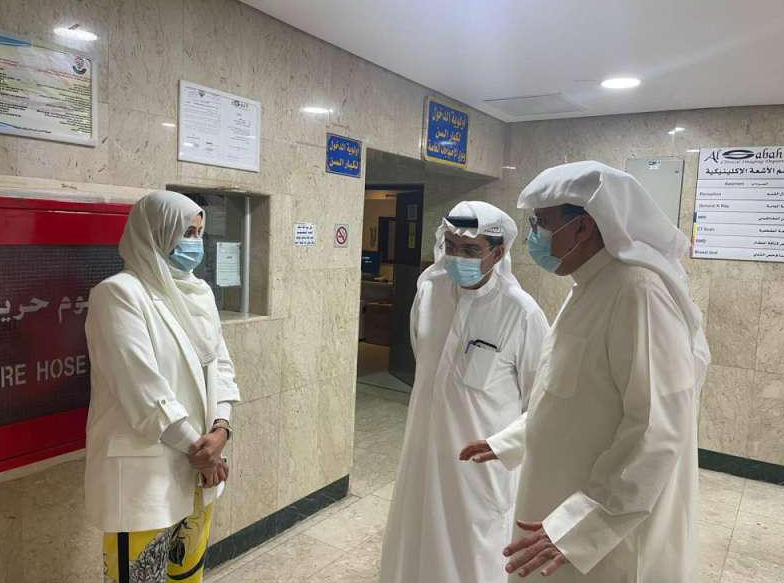 خدمات وزارة الصحة الكويتية