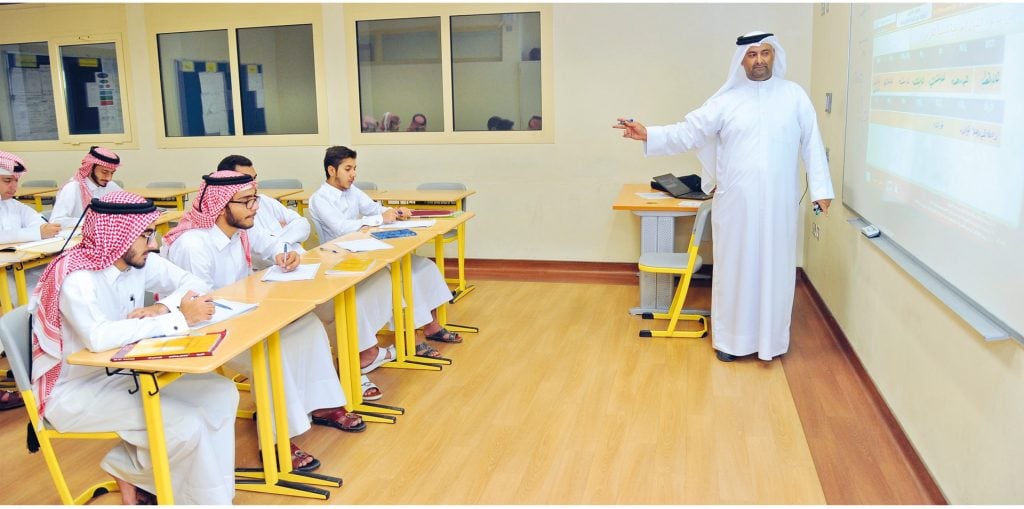 طلب نقل من مدرسة حكومية