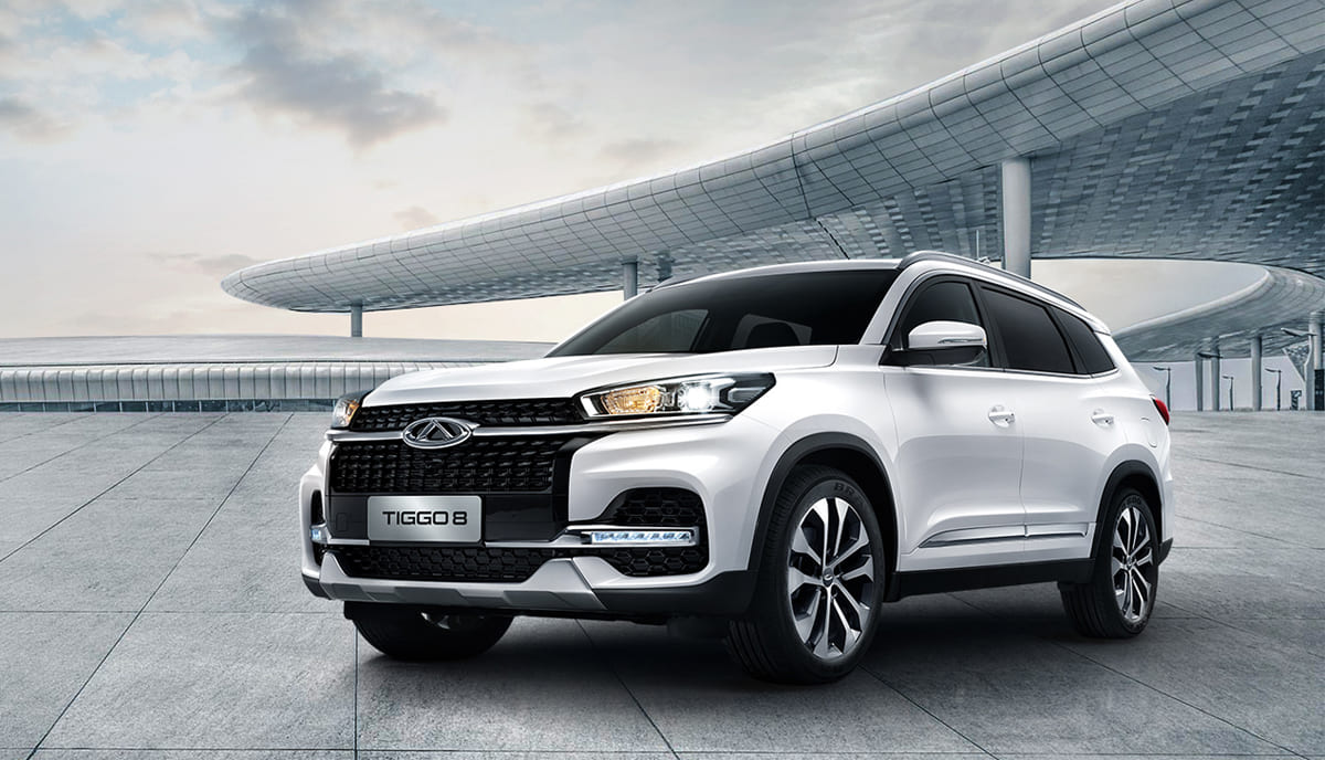 سيارات شيري 2024 