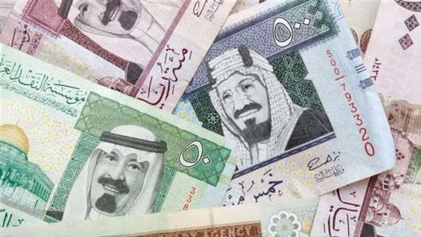 سعر صرف الريال السعودي 