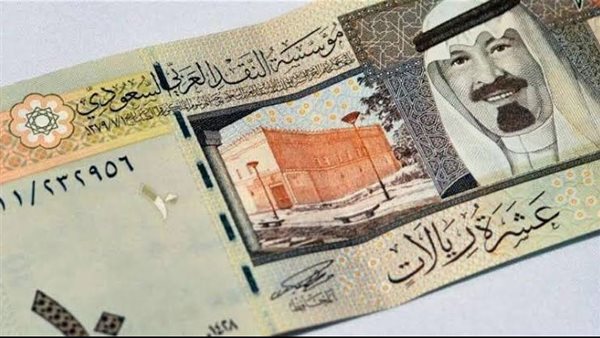 سعر الريال السعودي في السوق السوداء